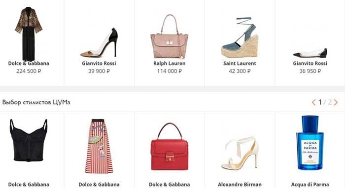 Luxury segment most stable in Russian fashion market Luxury segment most stable in Russian fashion market