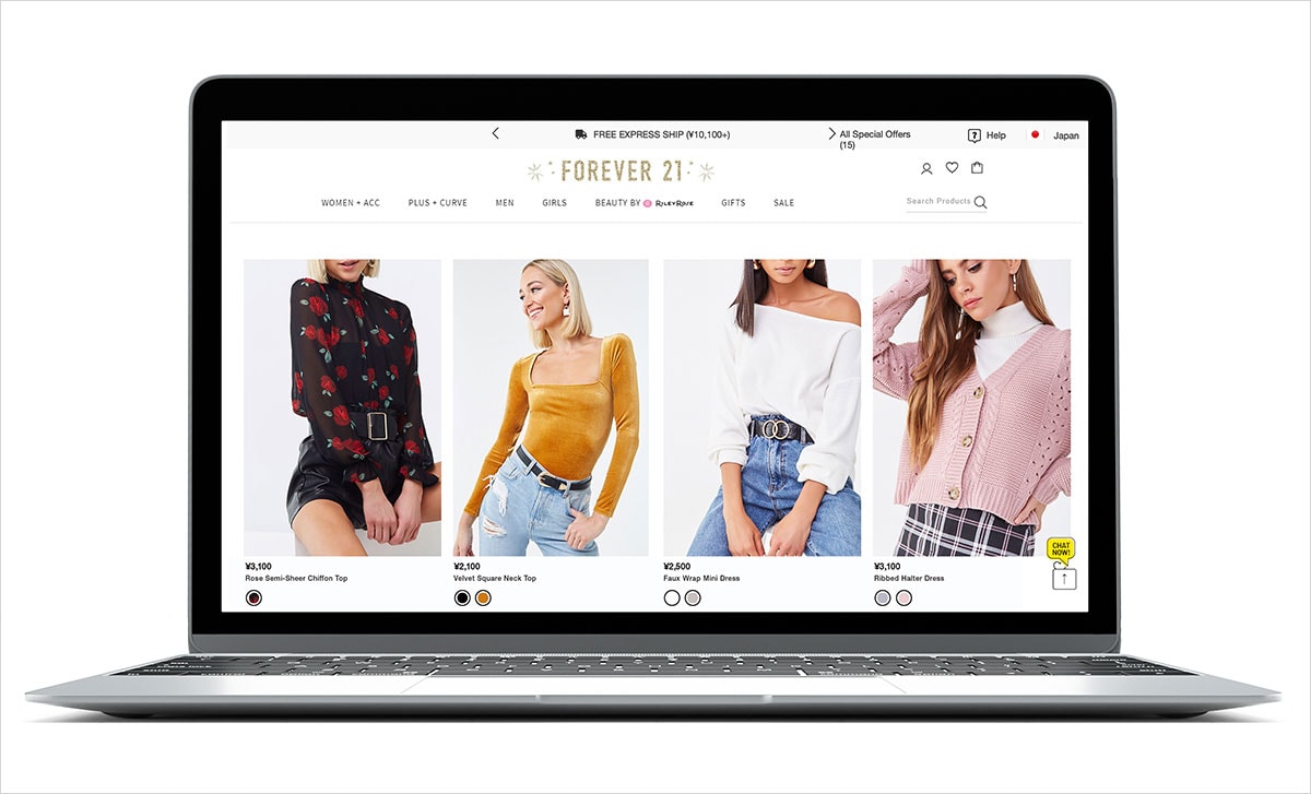 Forever 21 launches localized online stores in 4 markets Forever 21 launches localized online stores in 4 markets